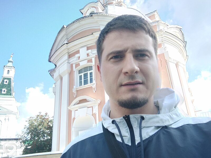 Гена