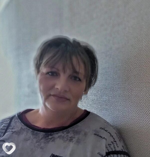Зина