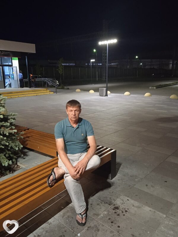 Назар