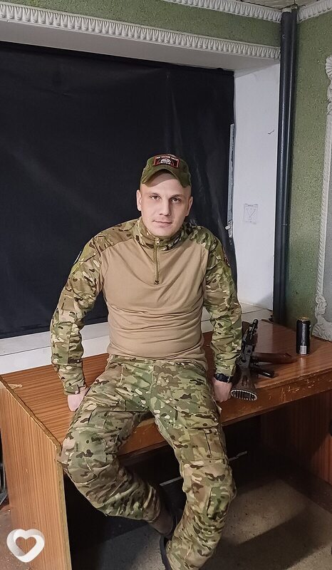 Гоша