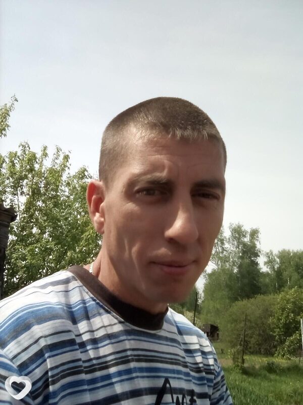 Гоша