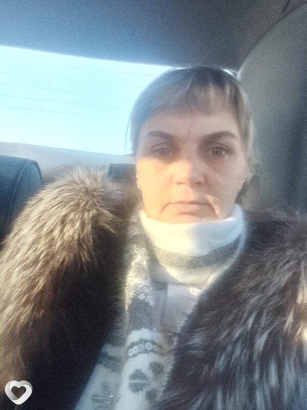 Регина