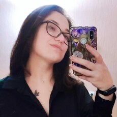 Сусанна, 30