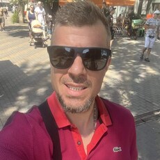 Эмиль, 42