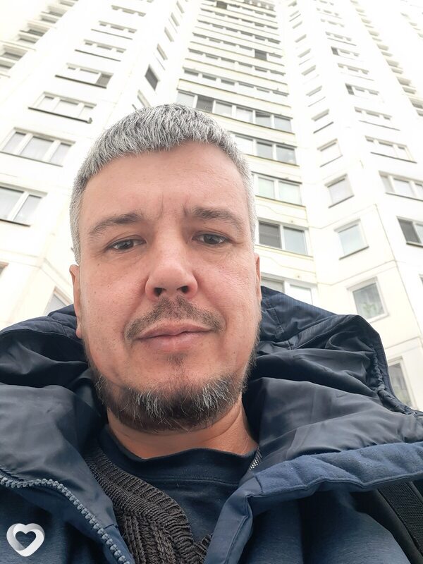 Андрюха