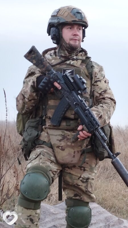 Марик