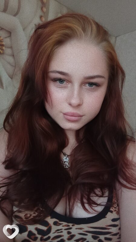 Алина