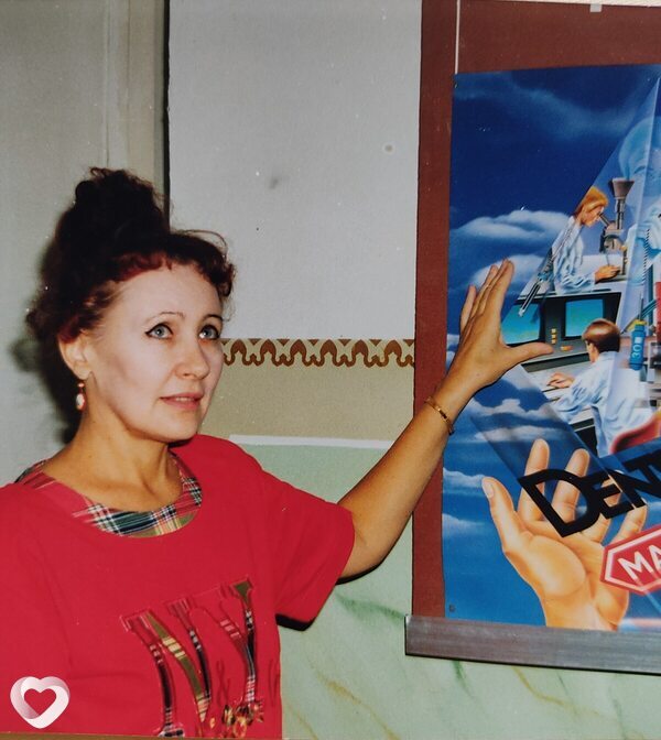Серафима