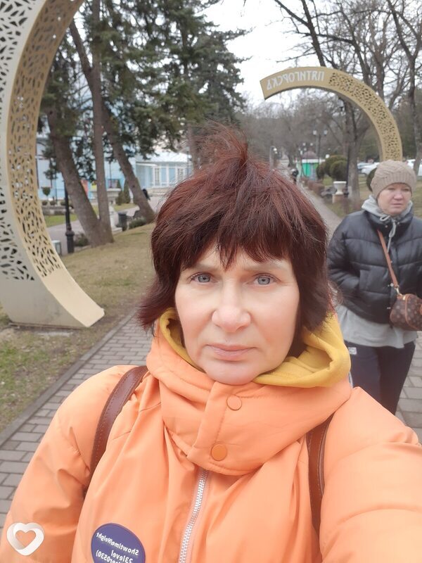 Женя