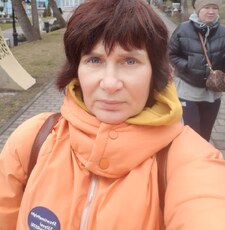 Лилия, 46