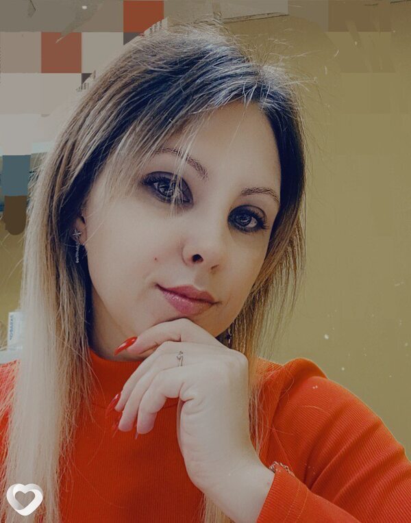Есения