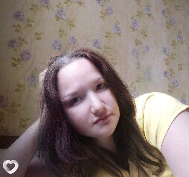 Надя