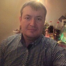 Артурик, 42