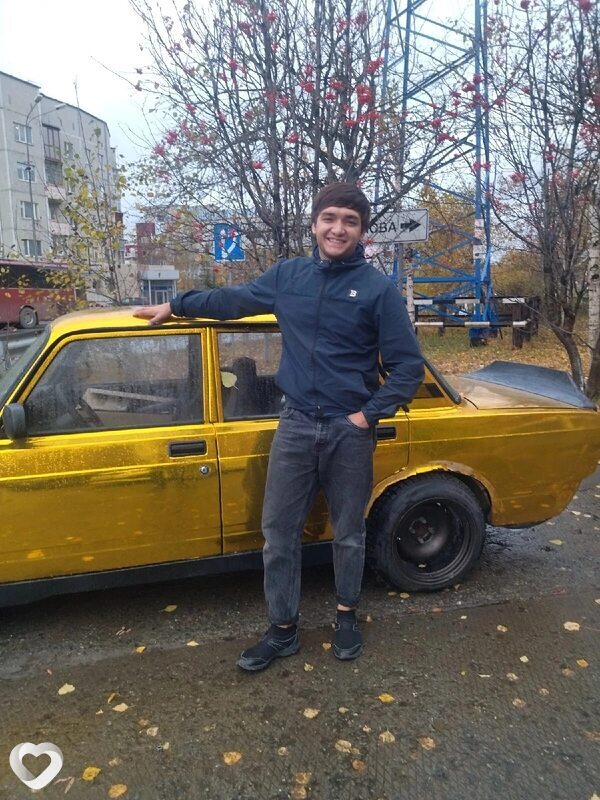 Гриша