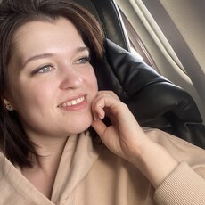 Лина, 31