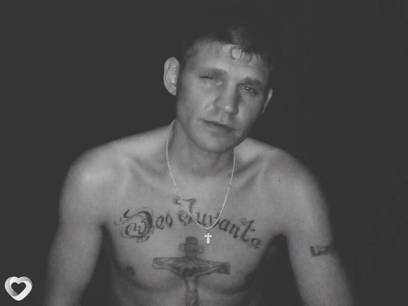 Донат