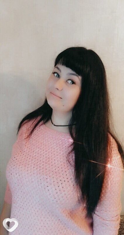 Кира