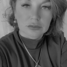Нина, 50