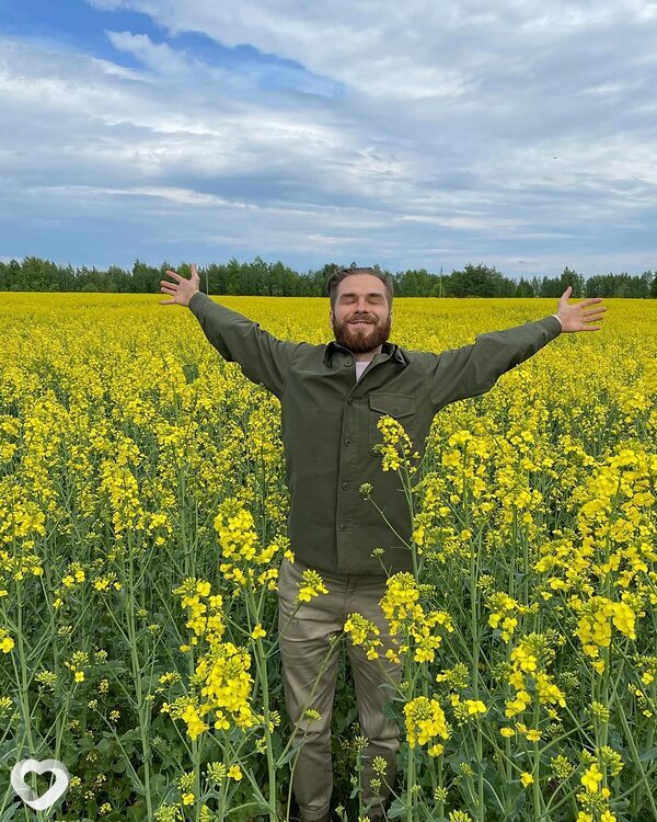 Гаврик