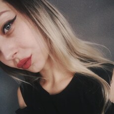 Лена, 29