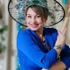 Лена, 48
