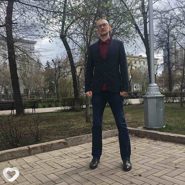 Исаак