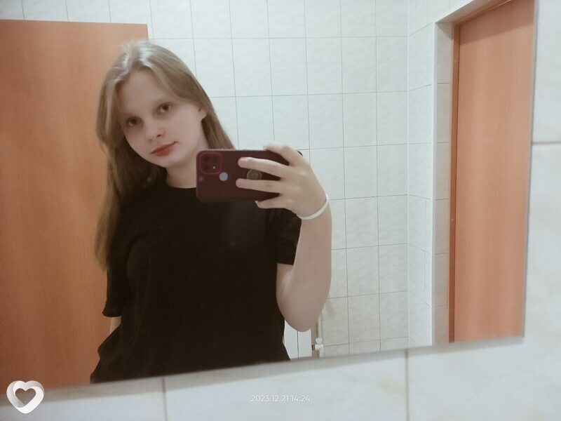Катя