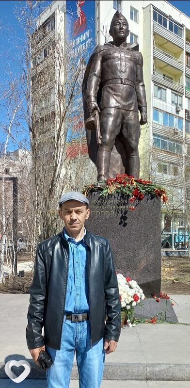 Захар