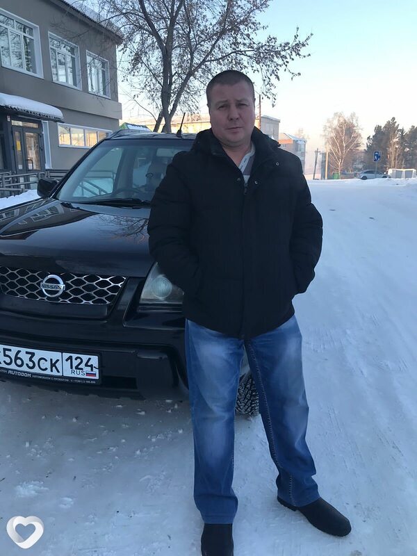 Серёга