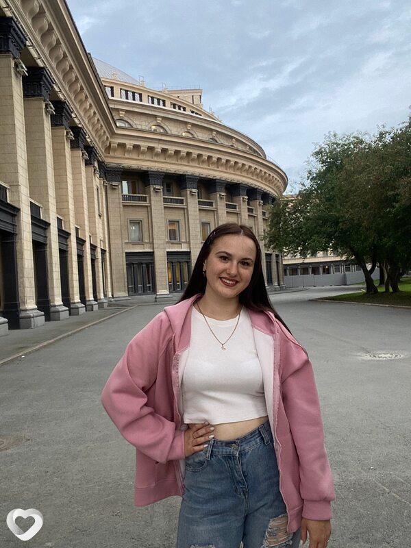 Полина