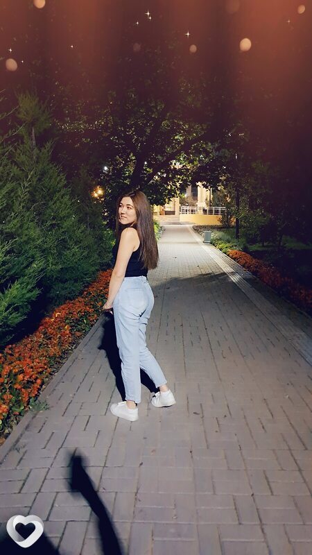 Антонина