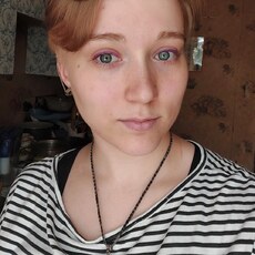 Карина, 29