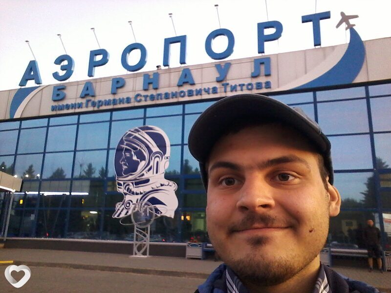 Руслан
