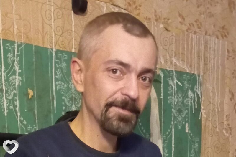 Слава