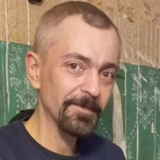 Слава