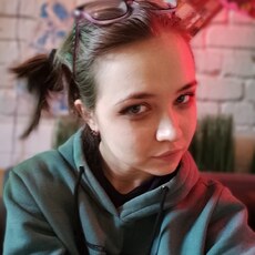 Ника, 23