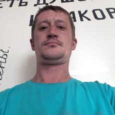Слава, 39
