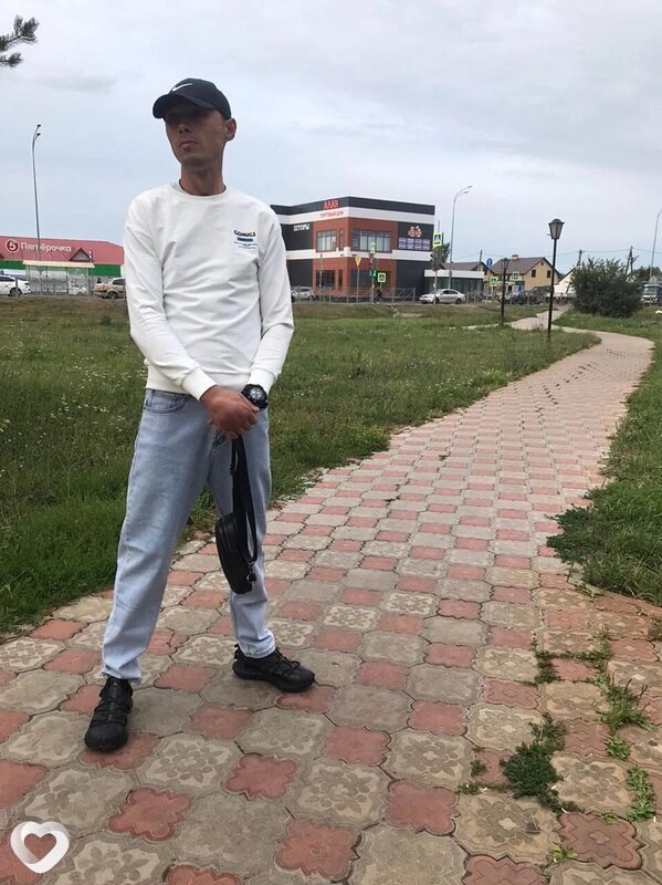 Макс