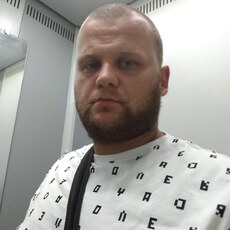 Трофим