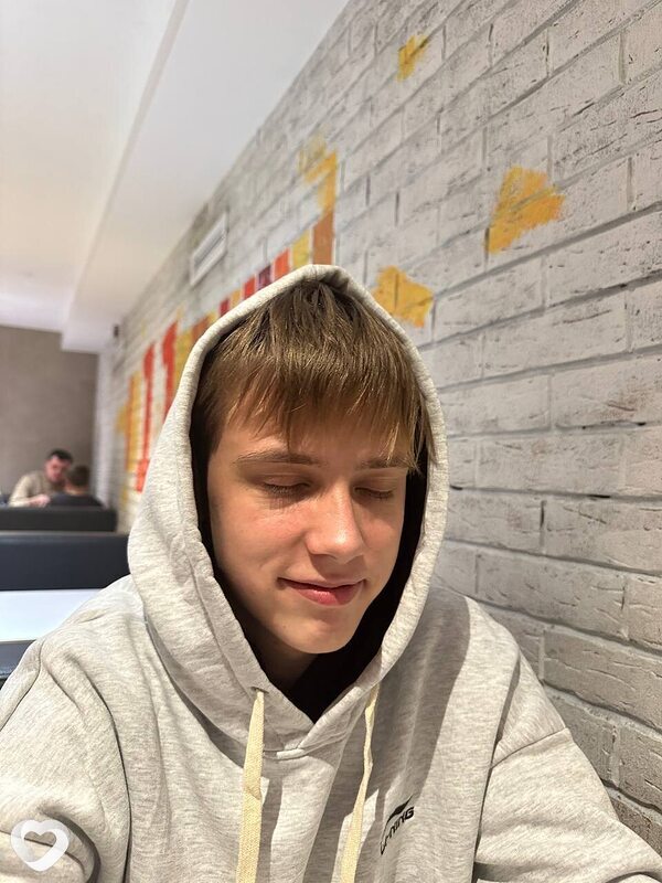 Павел