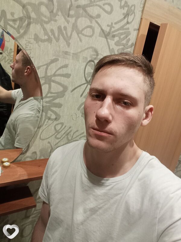 Трофим