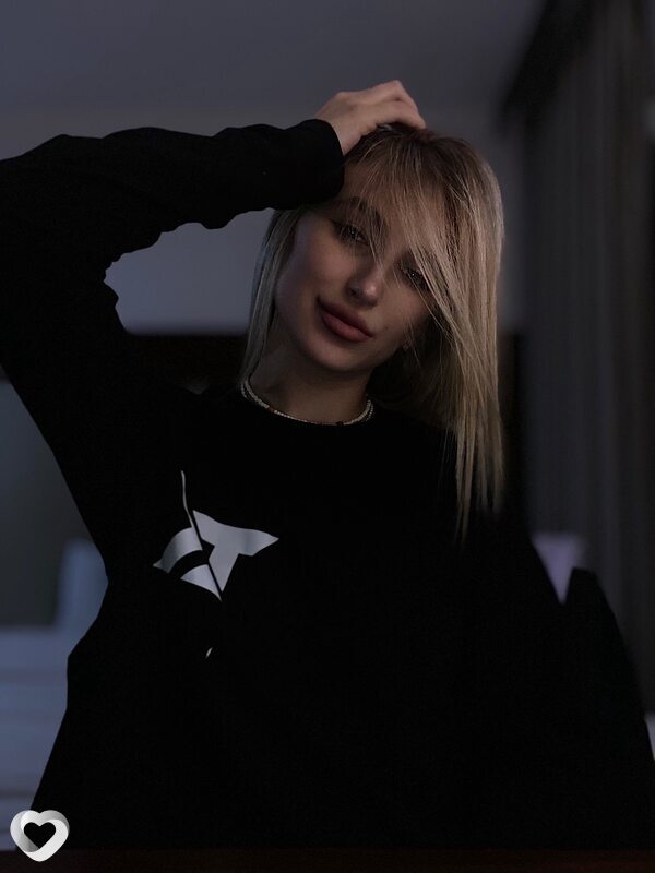 Галя