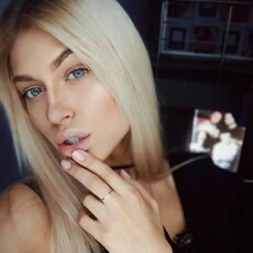 Соня, 23