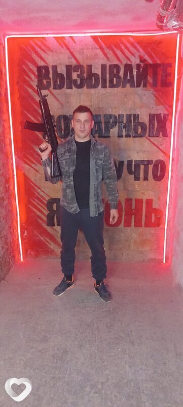 Трофим