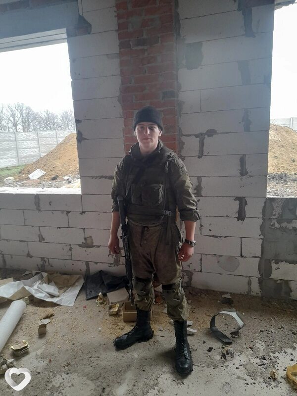Артёмий