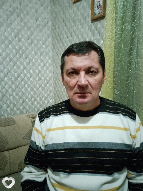 Гоша