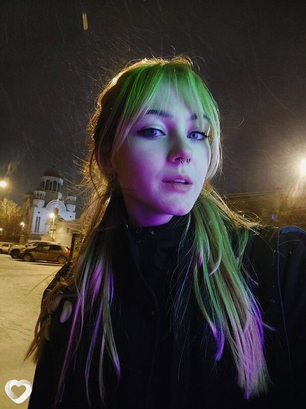 Уля