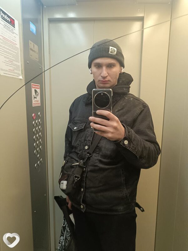 Антон