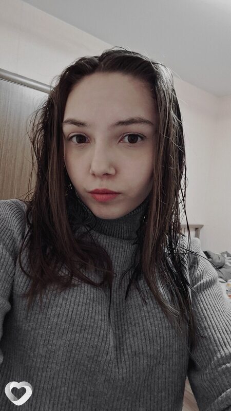 Тома