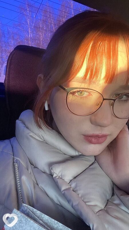 Эвелина